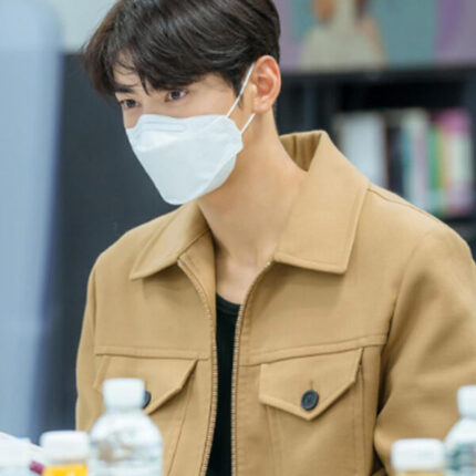 Seo-Won Brown Jacket